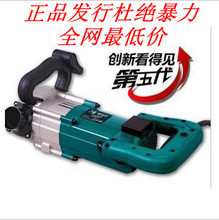 水电安装必备 2024年最新最全开槽机产品参考指南